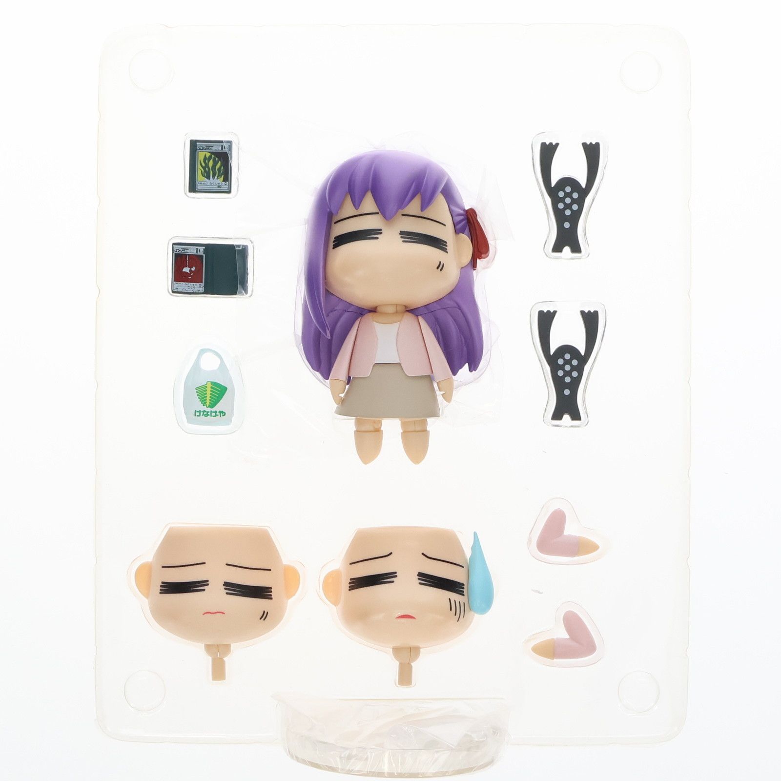 未開封 ねんどろいど へたれ桜 Fate