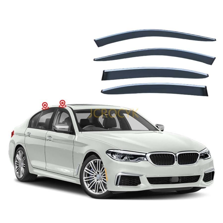 4枚 車用サイドバイザー BMW 5 シリーズ G30 2018-2025 ドアバイザー サイドバイザー 車種 設計 カーレインシールド トリムカ