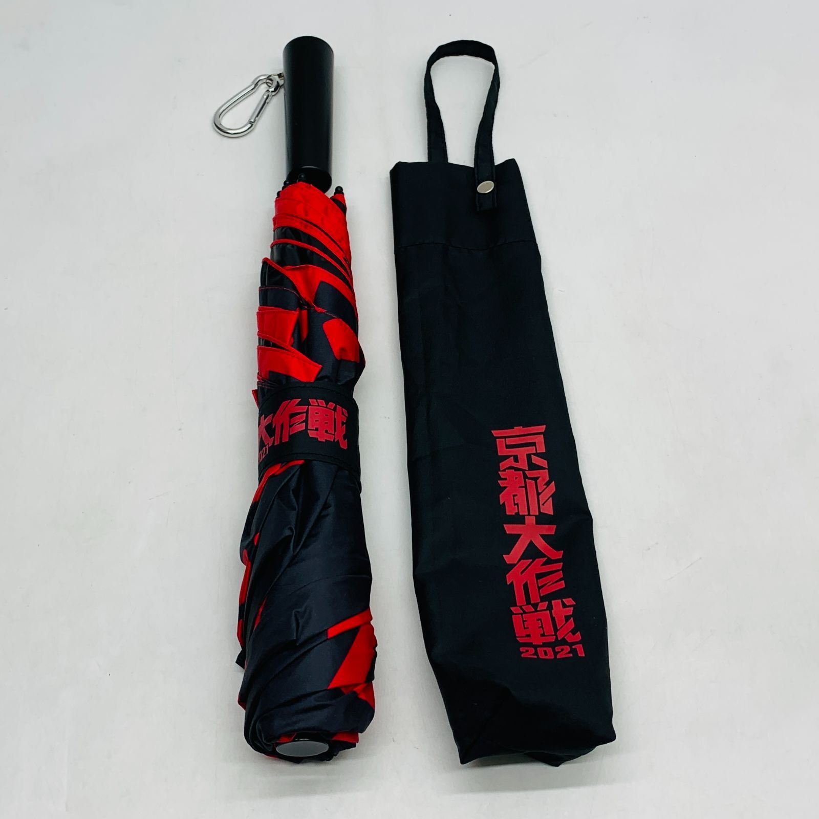 音楽グッズ】【中古】京都大作戦2021 オリジナル万能傘 DAY1