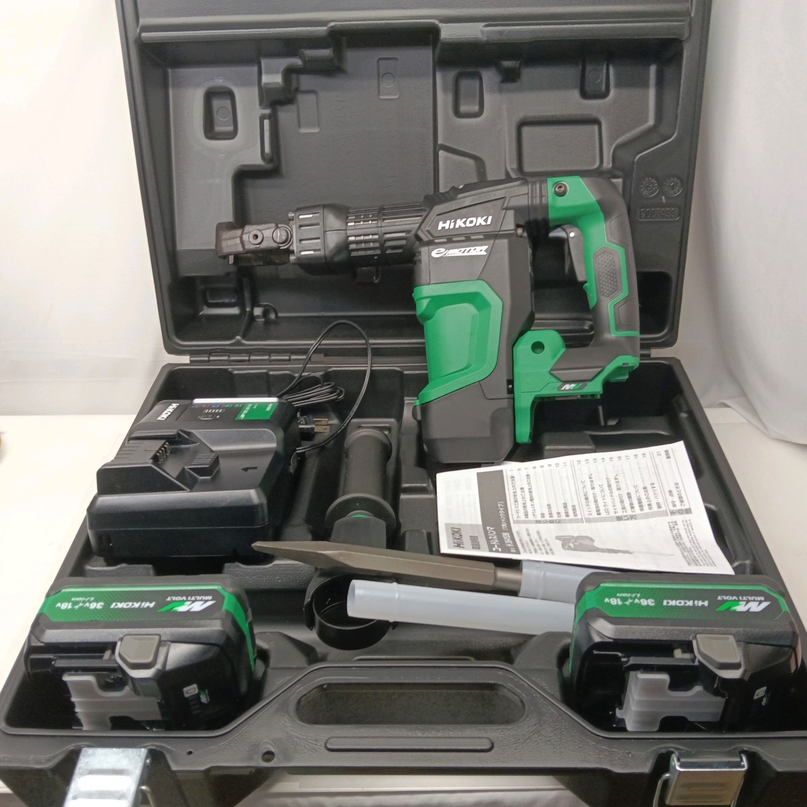 25k-339o HiKOKI ハイコーキ 36V コードレスハンマH3641DB 充電式 六角シャンク 4.0Ah蓄電池×2 充電器 ケース付 H3641DB 2WPZ 送料無料