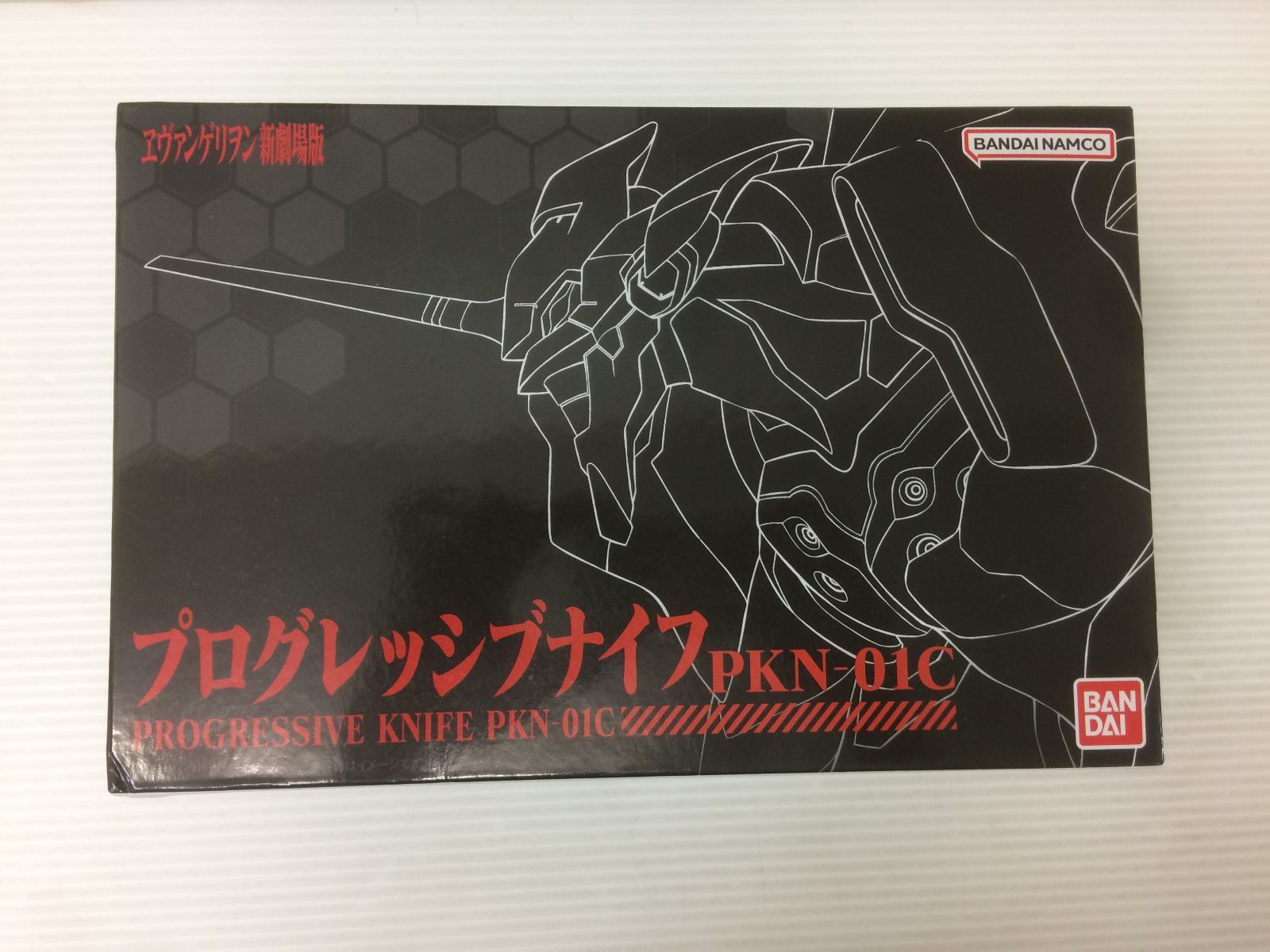 ヱヴァンゲリヲン新劇場版 プログレッシブナイフ PKN-01C