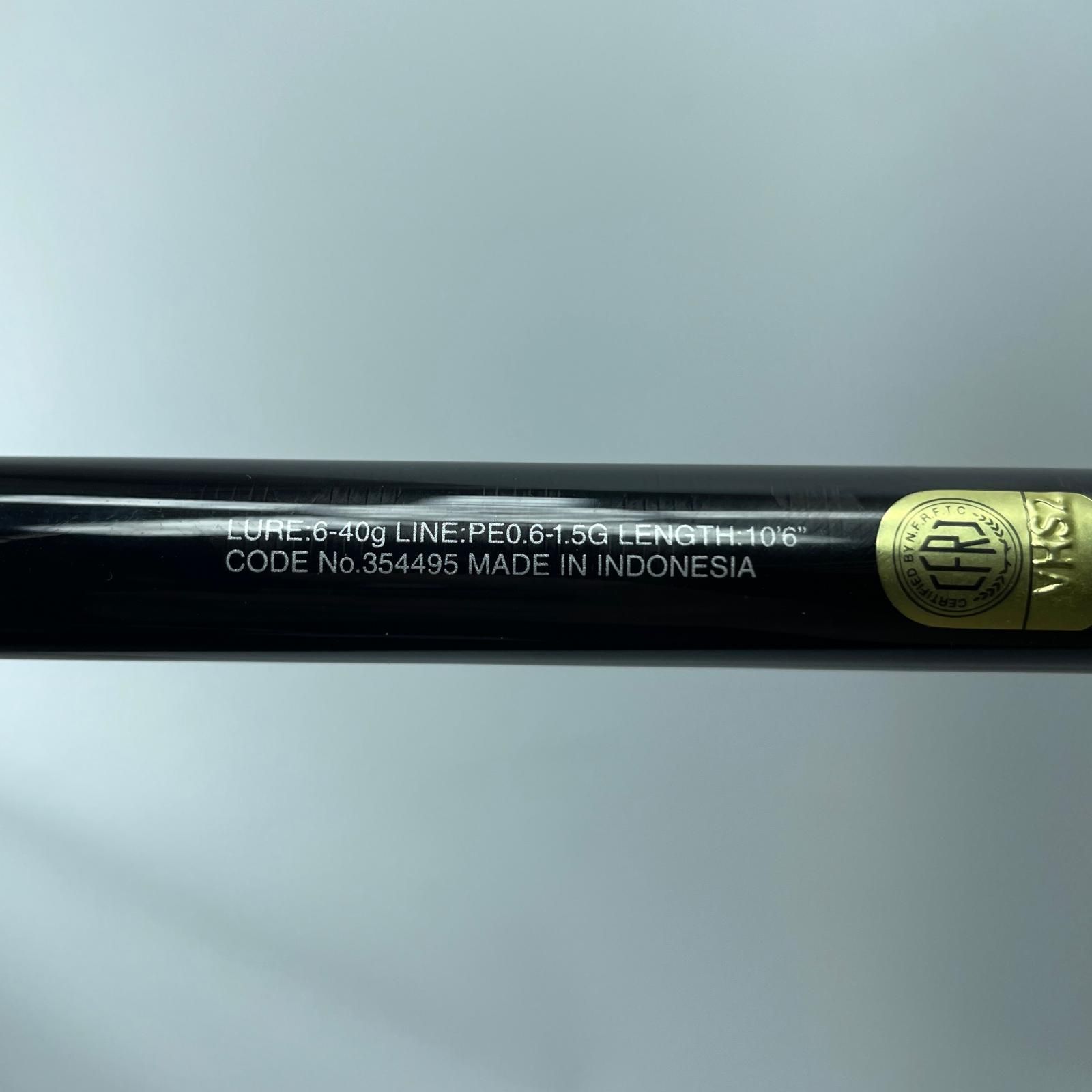 SHIMANO - SHIMANO シマノ エクスセンスズーム S96-106M 354495 楽天市場】 シマノ(SHIMANO) エクスセンスズーム S96-106M