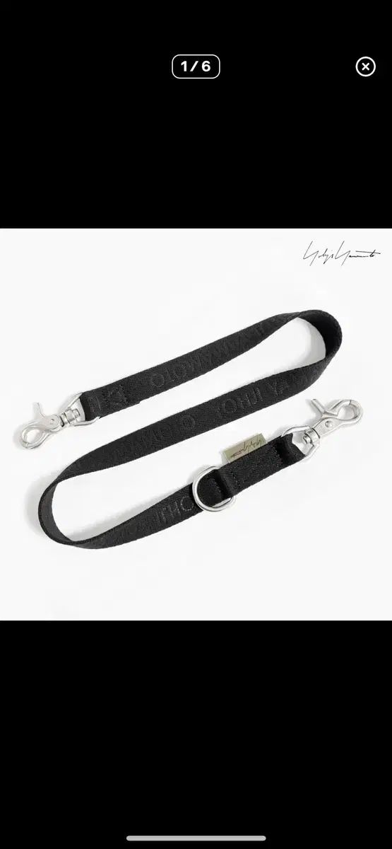 ヨウジヤマモト