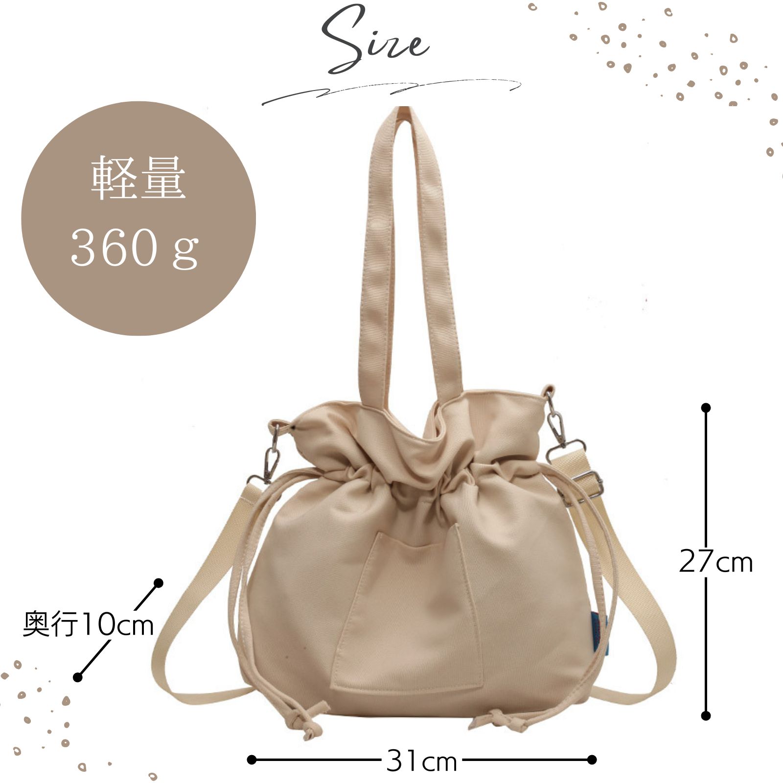 ☆ジモティー割あり☆2ドア冷蔵庫 139L SR-A14DNF エスケイジャパン 