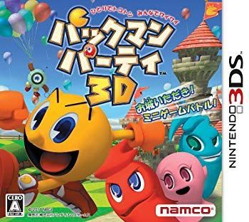 【中古】(未使用･未開封品)　パックマンパーティ 3D - 3DS p1m72rm