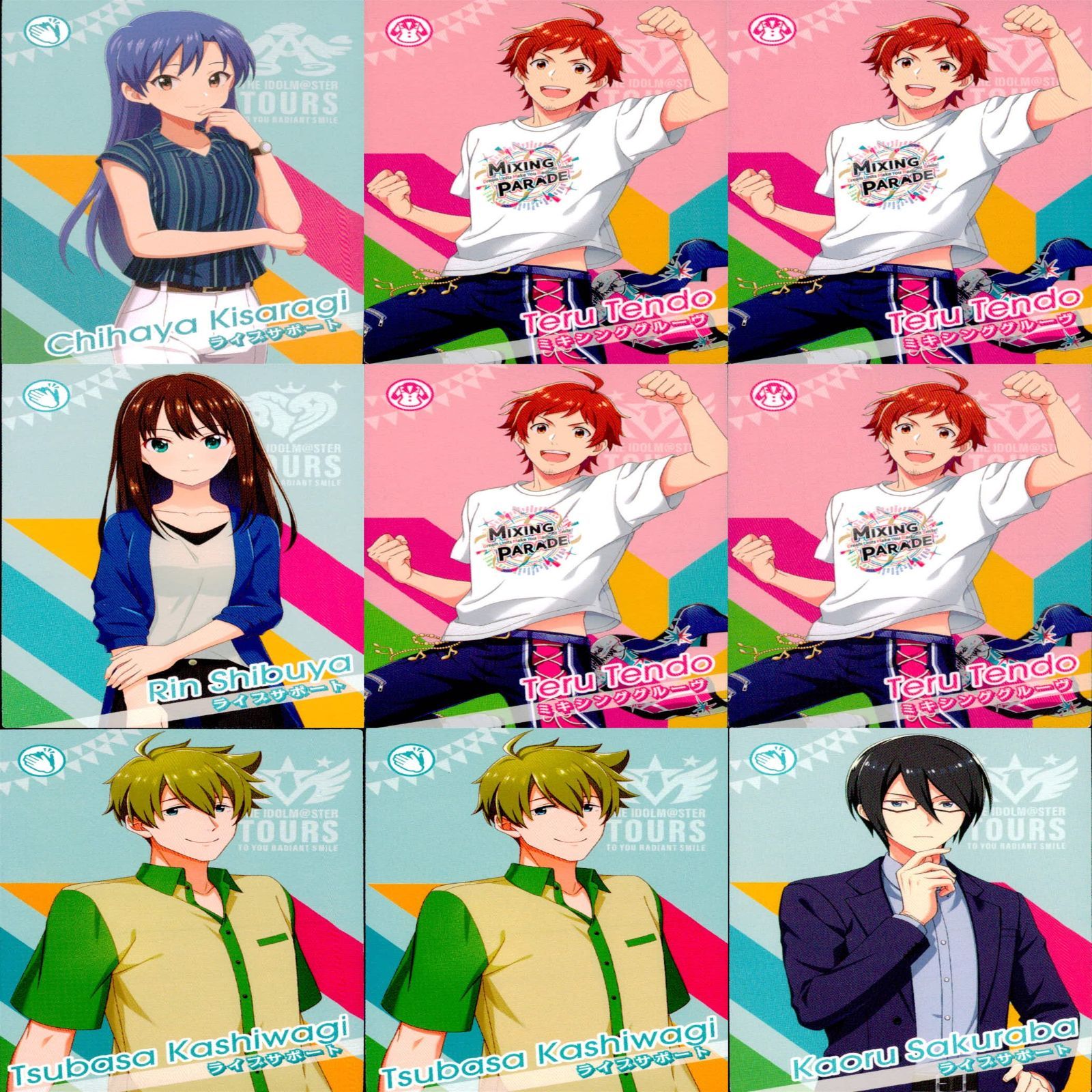 アイドルマスターツアーズ ツアマス カード まとめ アイドル