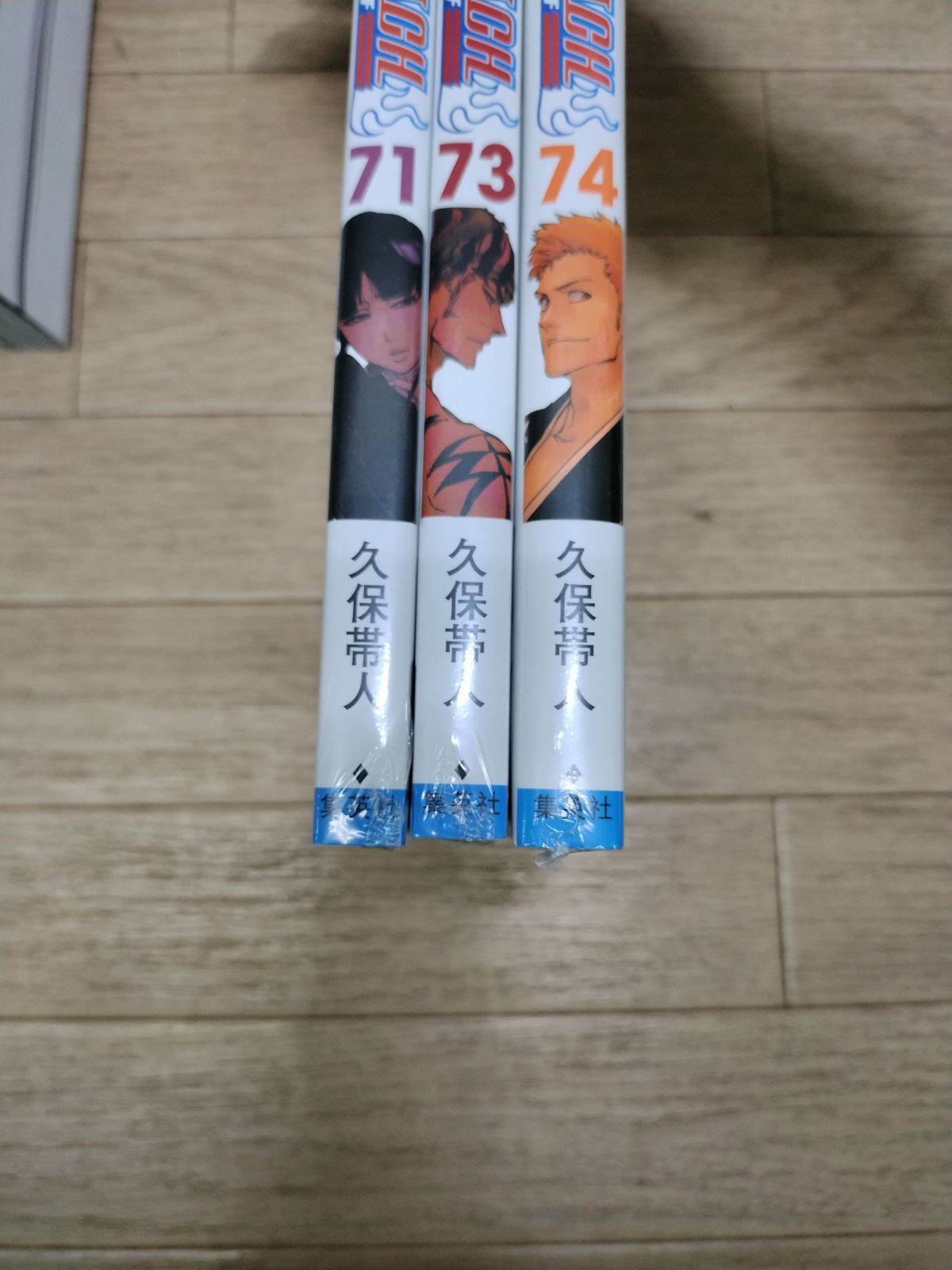BLEACH 全巻セット 1-74巻 久保帯人 BLEACH 全巻 1〜74巻 オンライン限定商品】 Amazon.co.jp: ※極※ 久保