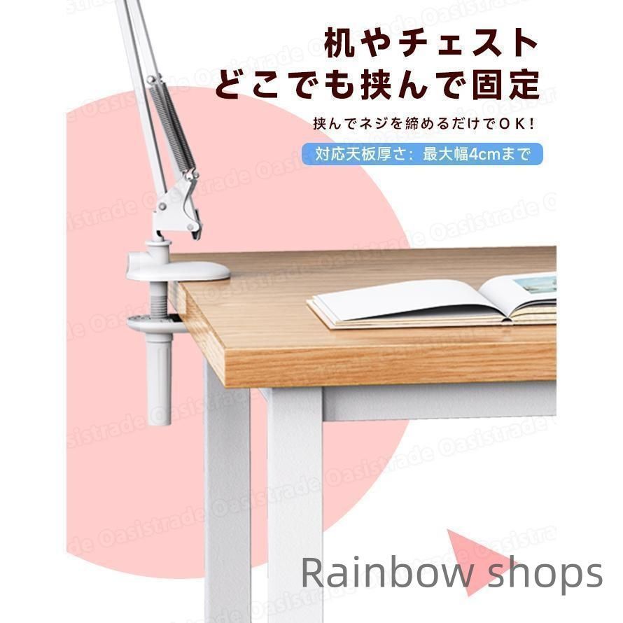 寝ながら読書