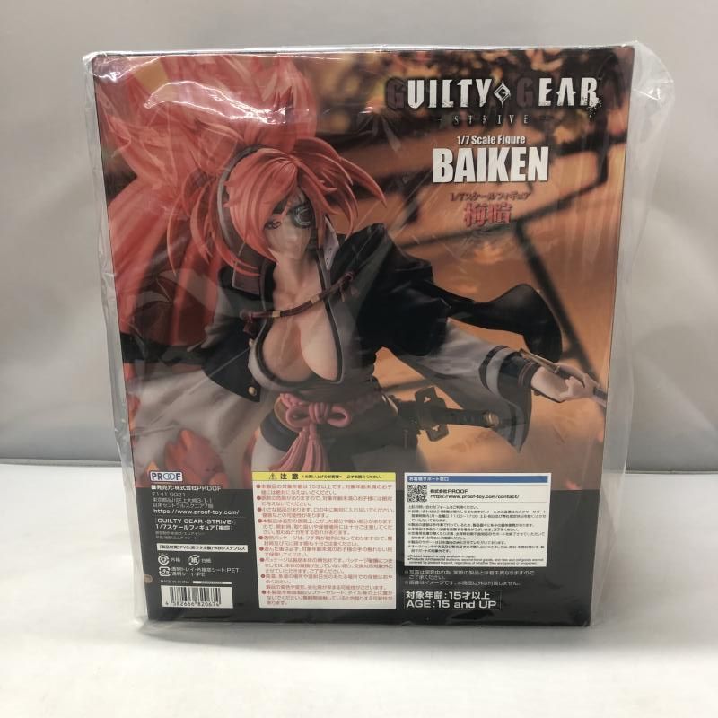 中古】PROOF 梅喧 GUILTY GEAR STRIVE 1/7 塗装済み完成品[15