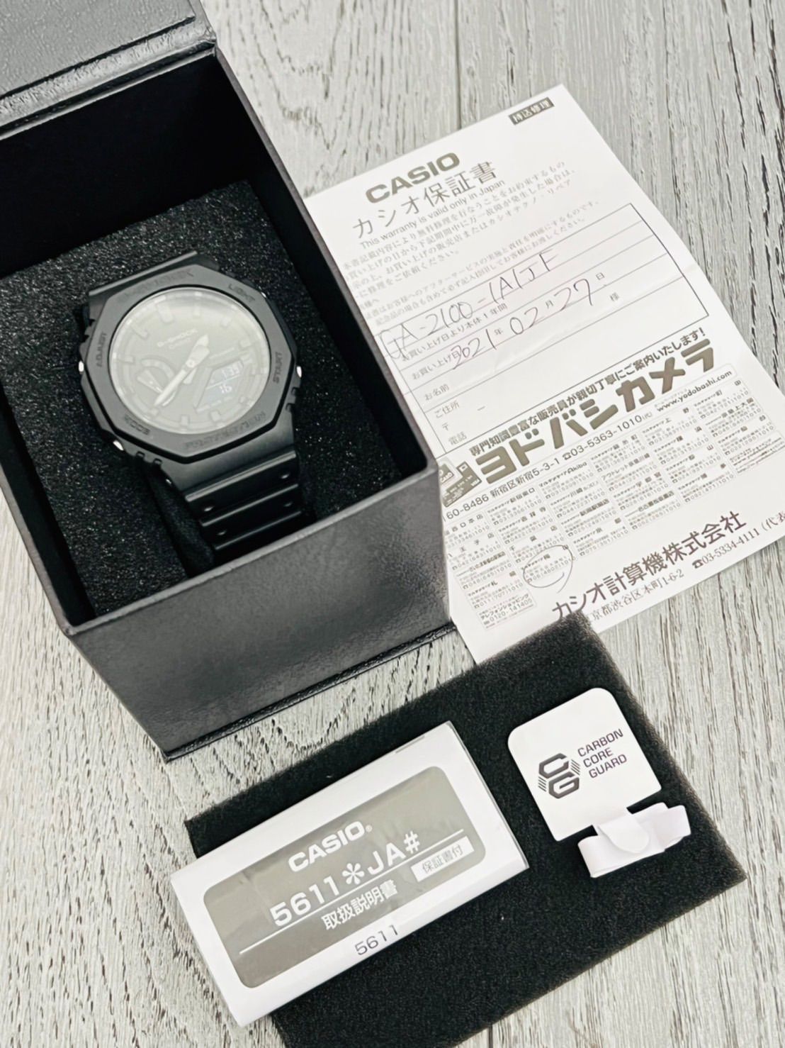 色移り有り 『未使用品』CASIO G-SHOCK 5611 JA 保証書有 - 通販 - www