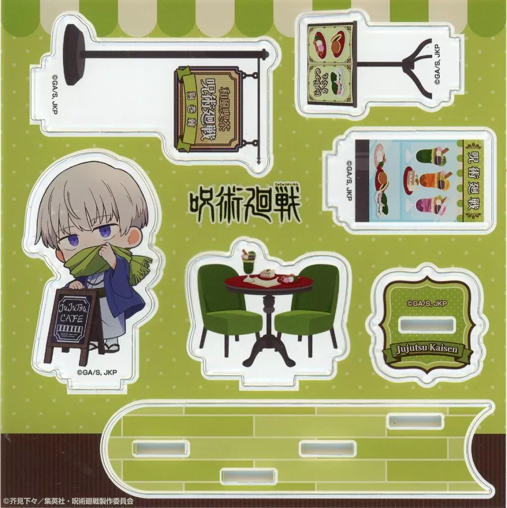 呪術廻戦 タワレコカフェ アクリルジオラマ アクリルクリップ 狗巻棘 中古】アクリルスタンド・アクリルパネル 狗巻棘 ミニアクリル