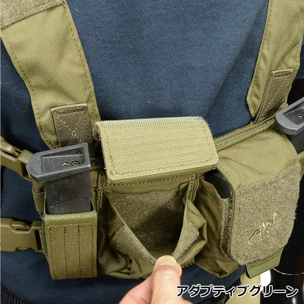 ヘリコンテックス　チェストリグ　COMPETITION MALTIGUN RIG ミリタリーショップ レプマート / HELIKON-TEX チェストリグ