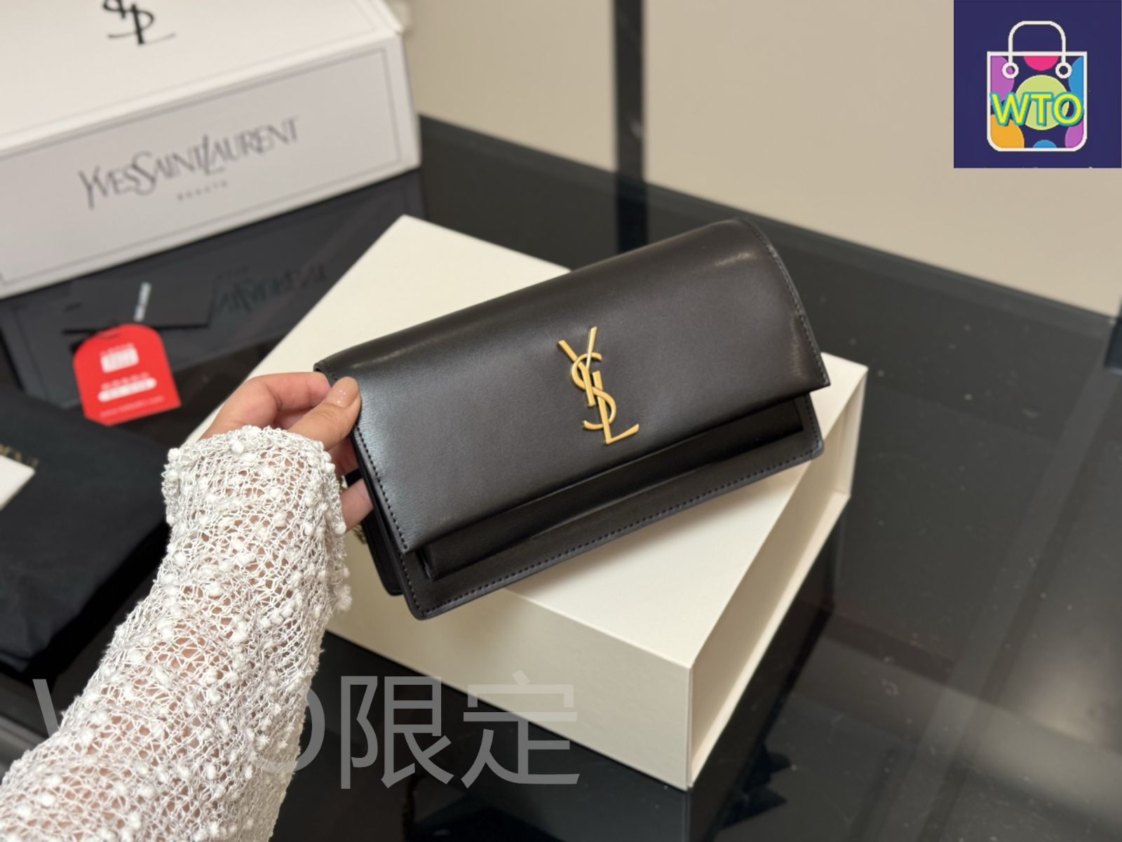⭐️ 新品・未使用　イヴサンローラン(箱無し)　豪華9点セット⭐️ 今日特価】Yves Saint Laurent イヴ・サンローラン サンセット