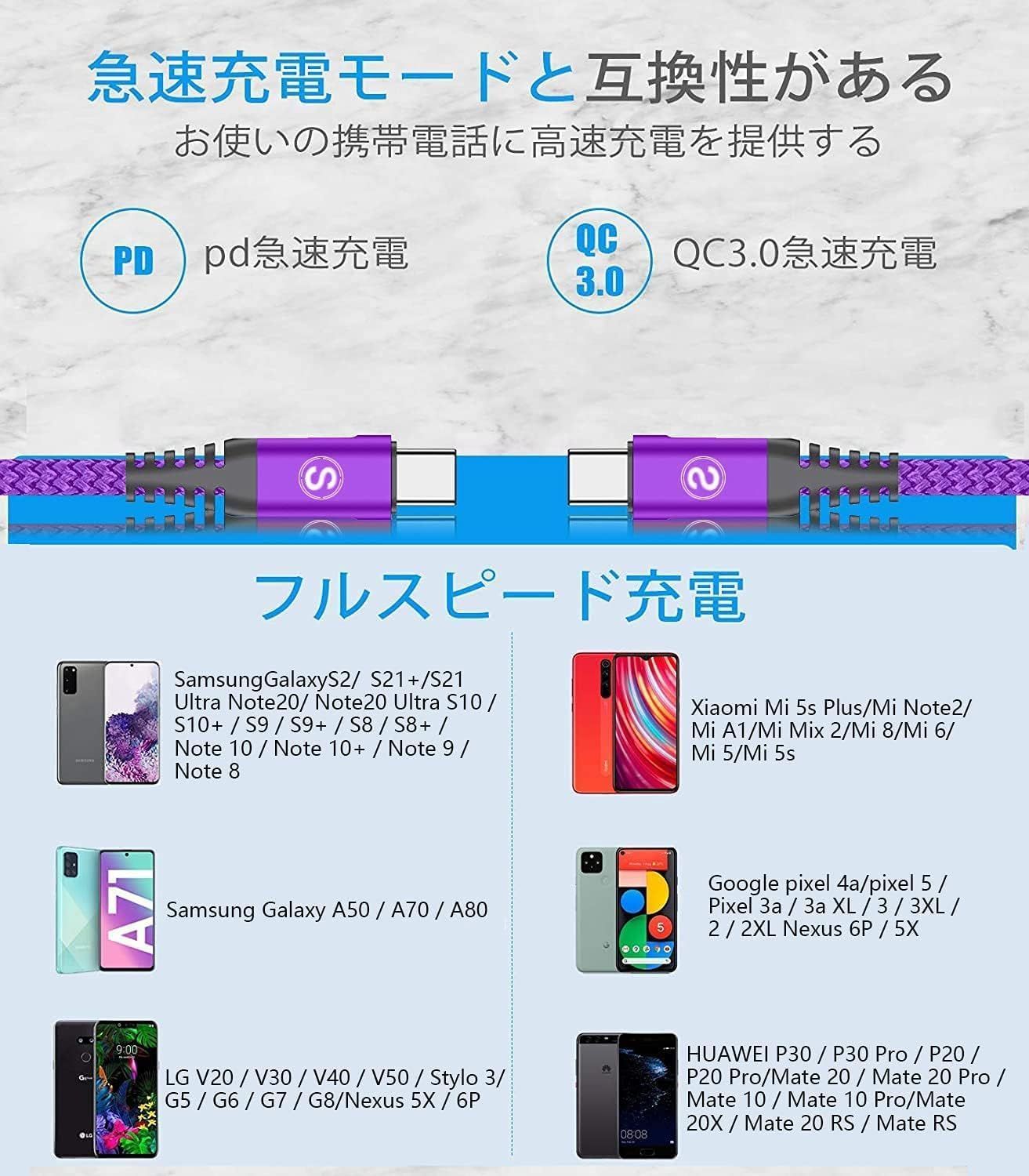 【在庫処分】pro アイフォン15/いphone15 MaxiPad Type-c 充電ケーブル充電器 Pro/Air/mini6MacBookProSamsung ケーブルiPhone15 C Galaxy C&USB S23/S22/S21/S20Sony