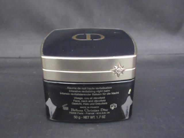 残8割 ディオール Dior プレステージ ル ボーム ド ミニュイ 50g