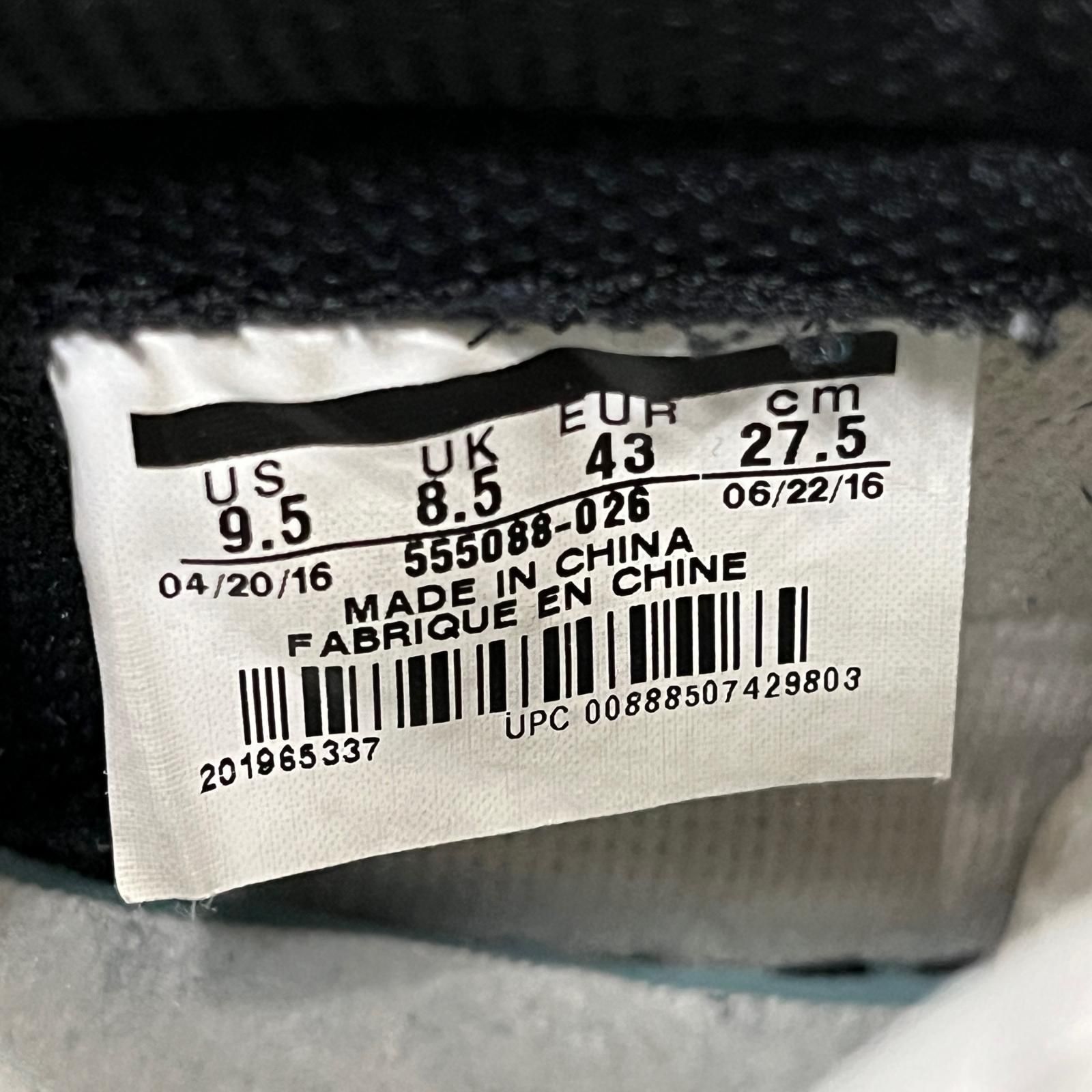 加古川店】 中古 NIKE | ナイキ スニーカー Air Jordan 1 Retro High
