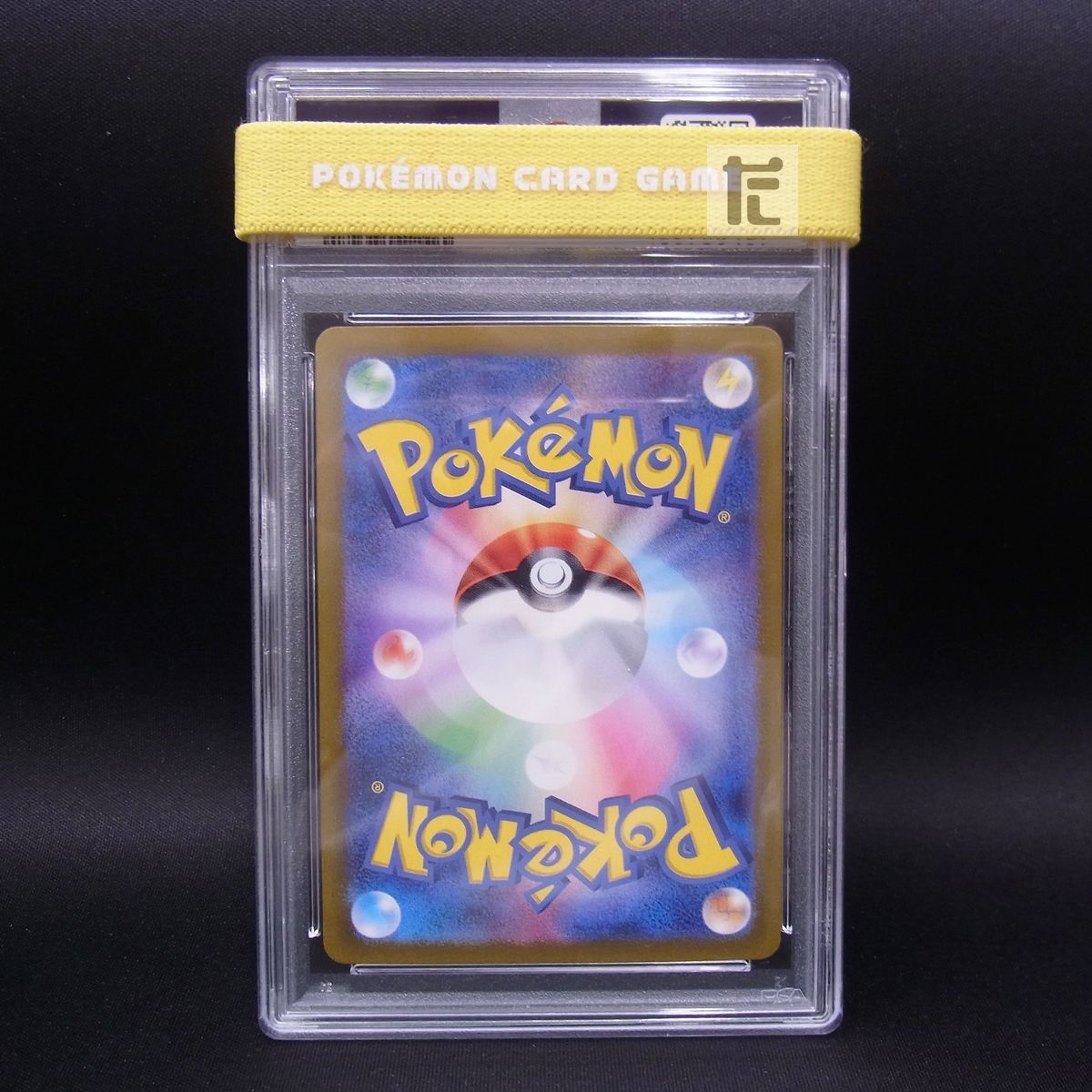 サザレ　psa10 PSA10鑑定済〕サザレ【SR】{087/066} - カードラッシュ[ポケモン]
