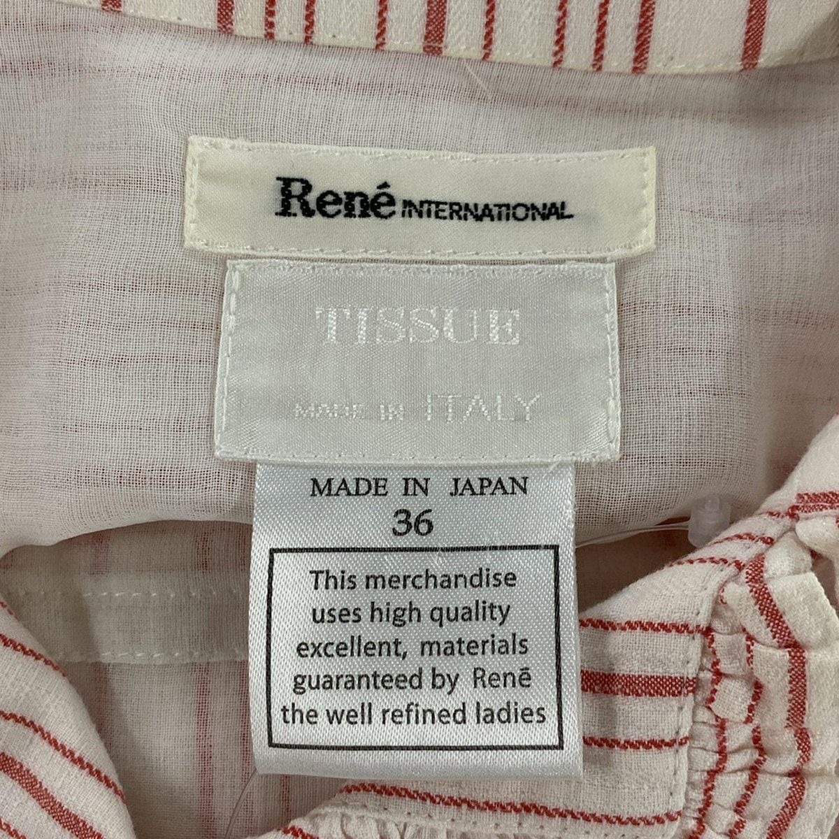 Rene(ルネ) ワンピース サイズ36 S レディース - レッド×白 半袖/ひざ