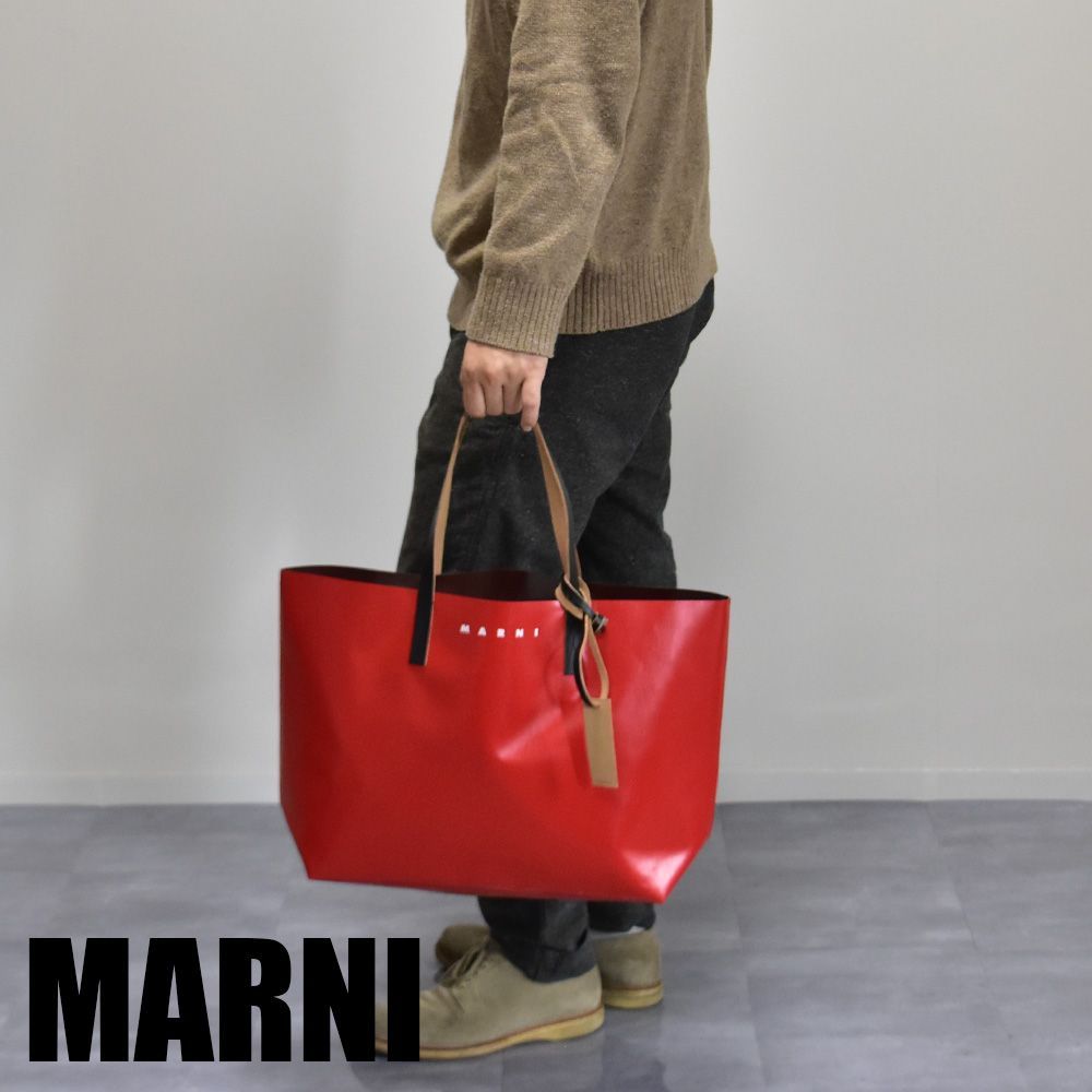 マルニ MARNI バイカラー トートバッグ ブラック ブルー トートバッグ