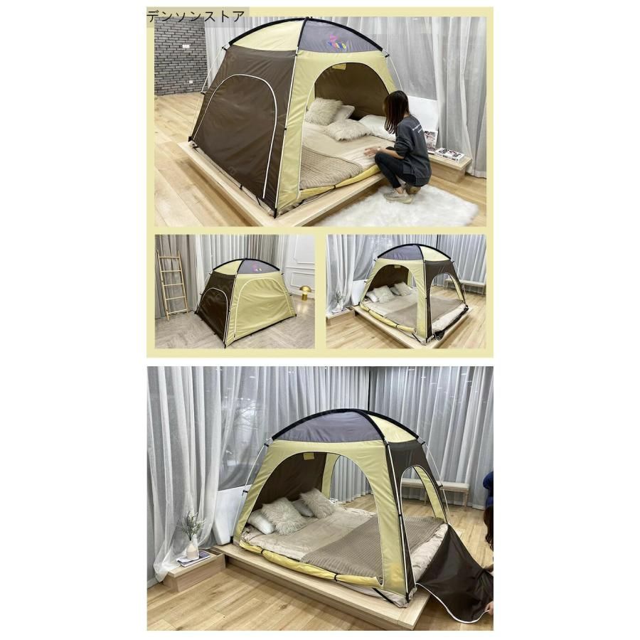 【1回のみ使用】美品 mont-bell Jupiter Dome 4型　テント 現状品 mont‐bellモンベルJUPITER DOME 4 テント 1回のみ使用】美品