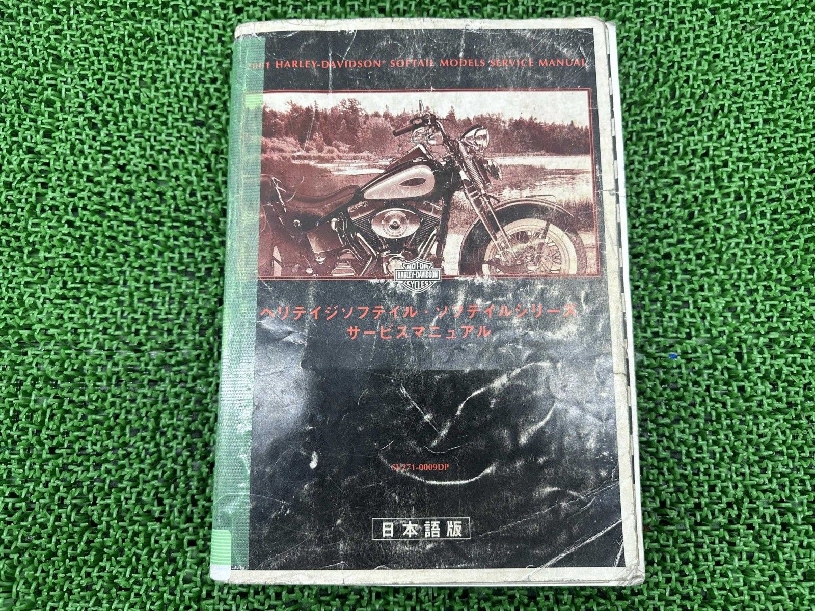 ソフテイル サービスマニュアル ハーレー 正規 バイク 整備書 配線図有り 日本語版 2001年TC88 車検 整備情報 iJ