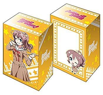 (未使用･未開封品)　ブシロード デッキホルダーコレクションV2 Vol.173 BanG Dream! 『山吹沙綾』 wyeba8q 中古】ブシロード デッキホルダーコレクションV2 Vol.173 BanG