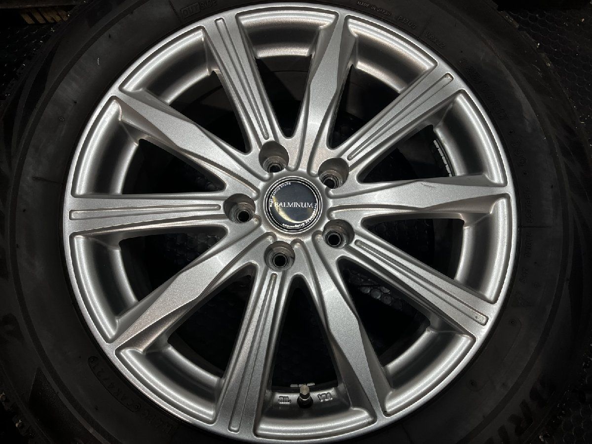タイヤ走行短め【BS BLIZZAK VRX2 225/60R17】スタッドレス【BALMINUM 