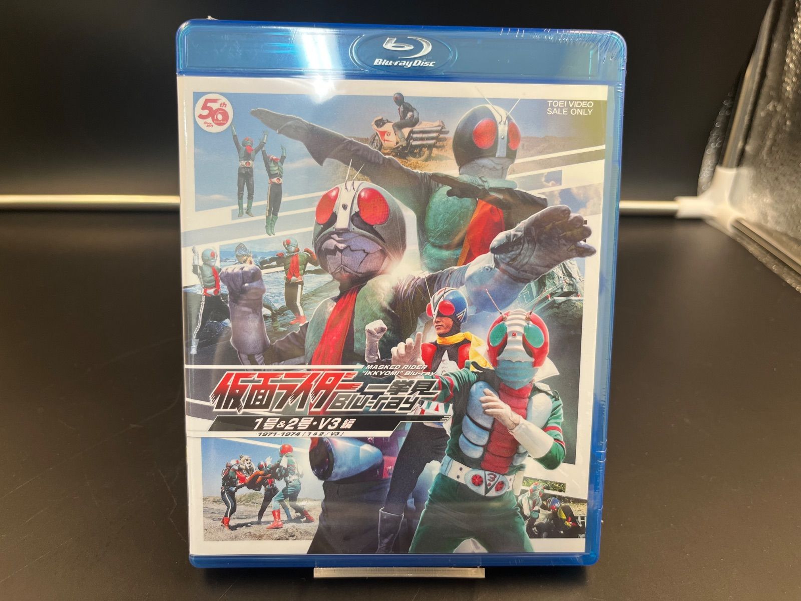 仮面ライダー一挙見Blu-ray 1号&2号・V3編 Amazon.co.jp: 【メーカー特典あり】仮面ライダー一挙見Blu-ray