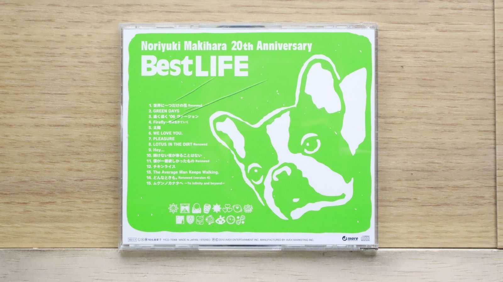 国内盤CD☆槇原敬之/Noriyuki Makihara□ Noriyuki Makihara 20th