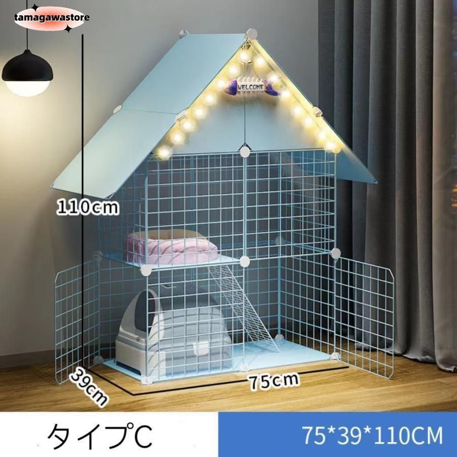 父の日ペットケージ2段ステップ台ジョイント式猫ケージ猫キャット軽量ケージペットゲージ犬小屋ペットフェンス