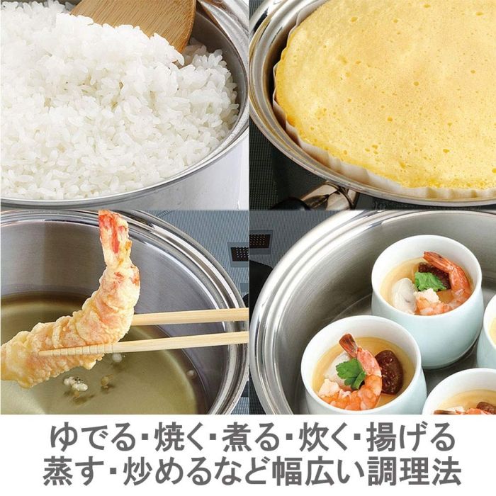 ヘキサプライ 両手鍋深型№６１２５