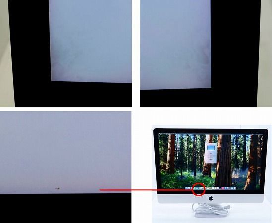 5300 5120x2880ドット