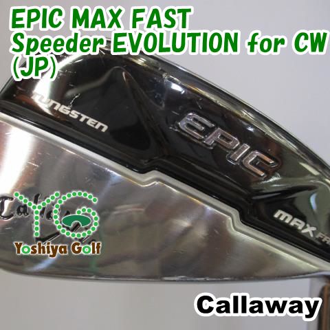 アイアン キャロウェイ EPIC MAX FAST/Speeder EVOLUTION for CW(JP) /R/26[115554]