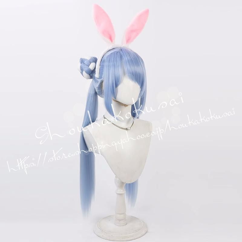 ホロライブ 兎田ぺこら コスプレ ウィッグ sサイズ VTuber hololive（ホロライブ） 兎田ぺこら コスプレウィッグ