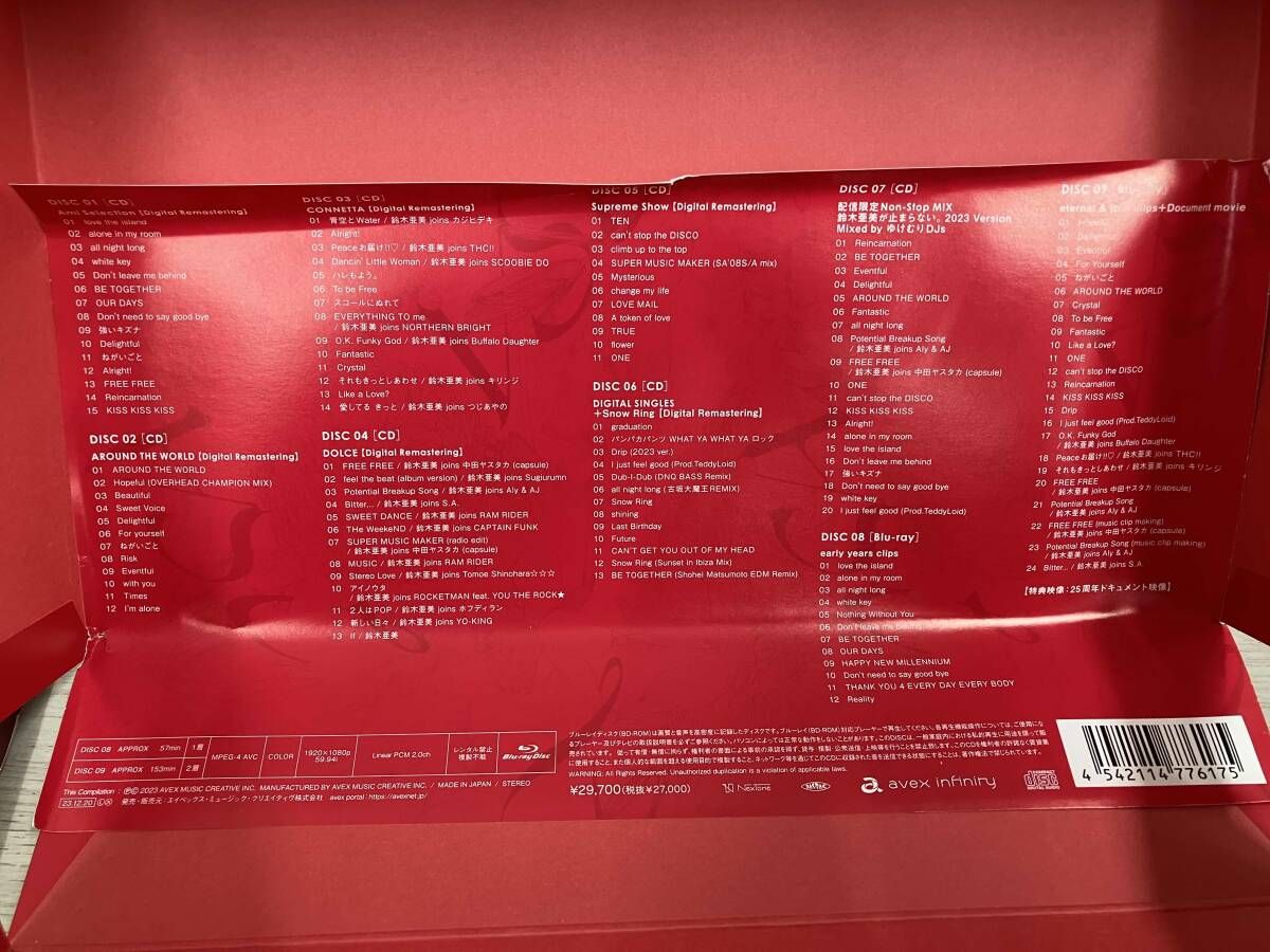 鈴木亜美 CD 2SA ~Ami Suzuki 25th Anniversary BOX~(初回生産