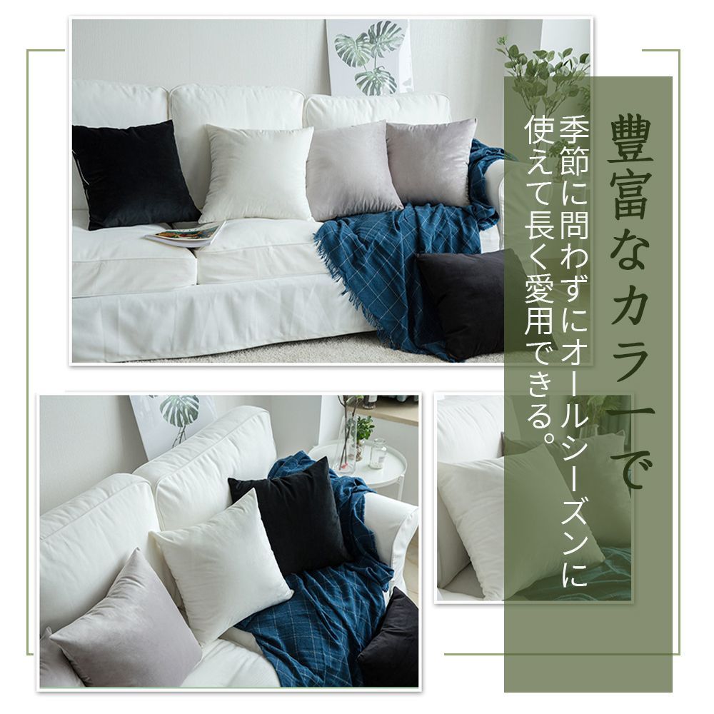 北欧 シンプル