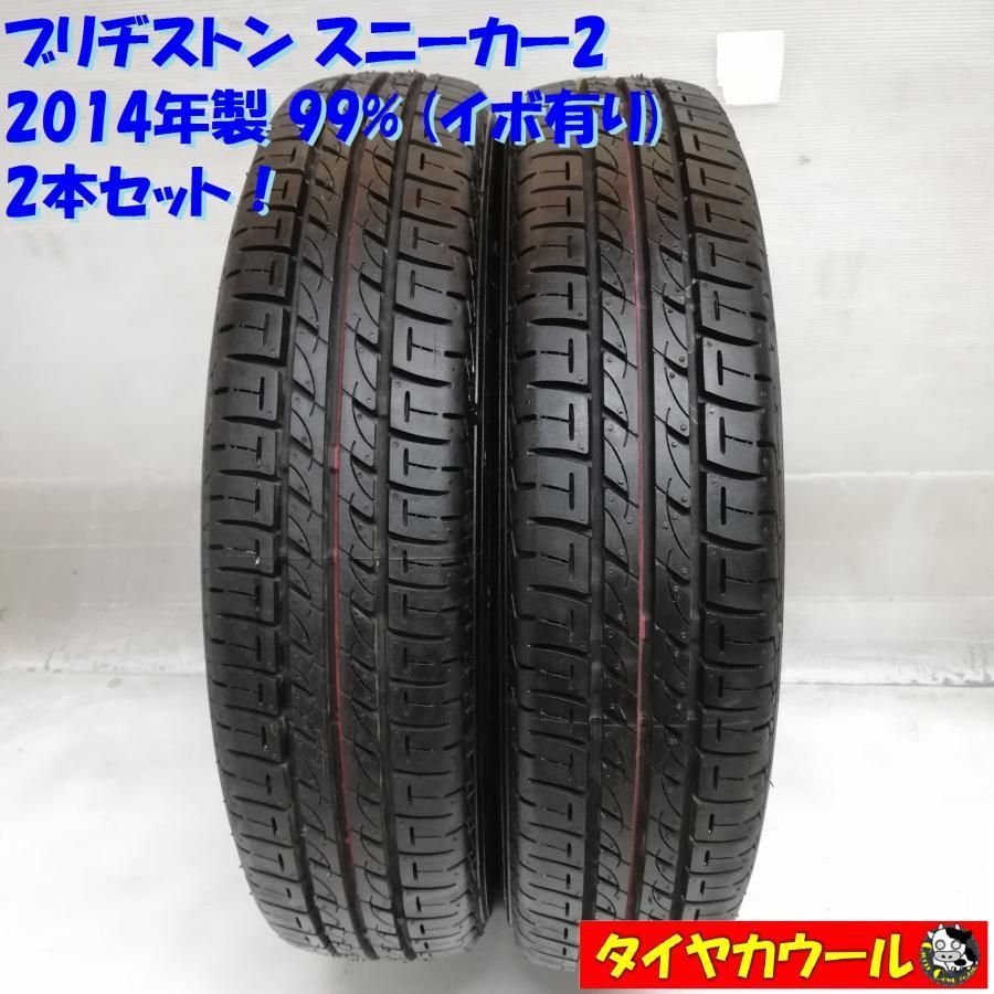 ヴァイスシュヴァルツ みんなおまたせっ！ さくらみこ ARS10＋