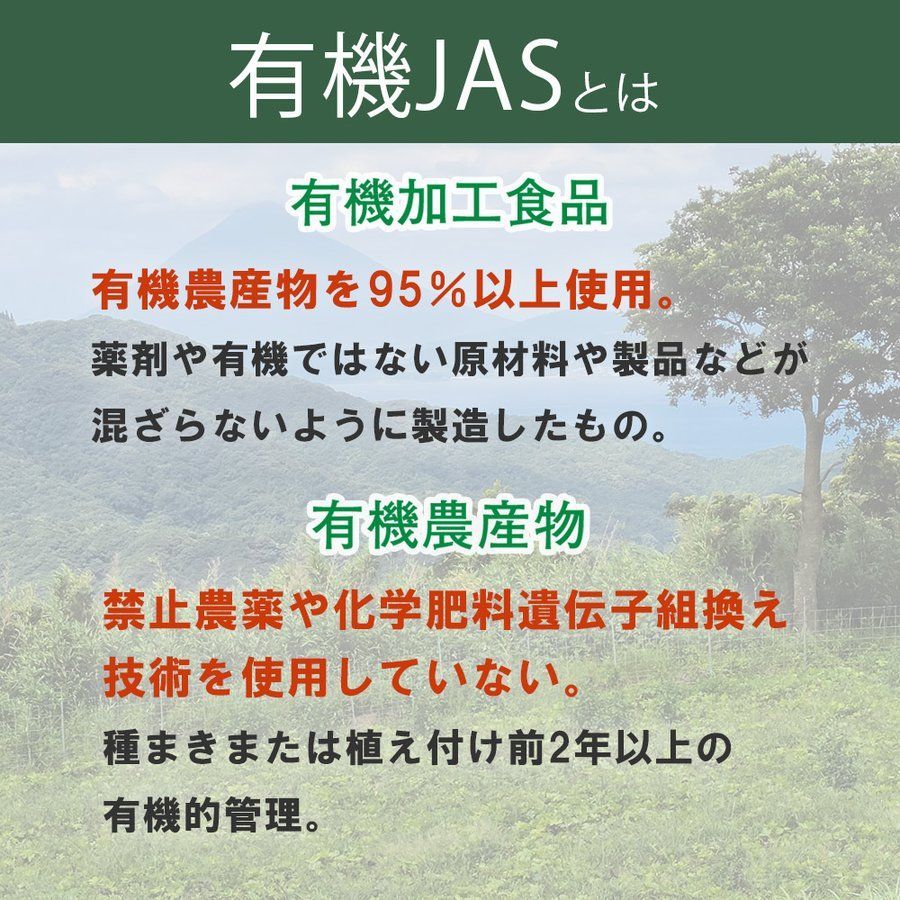 紅茶 茶葉 和紅茶 ギフト 国産 リーフティー べにふうきorべにひかり 40g メルカリ