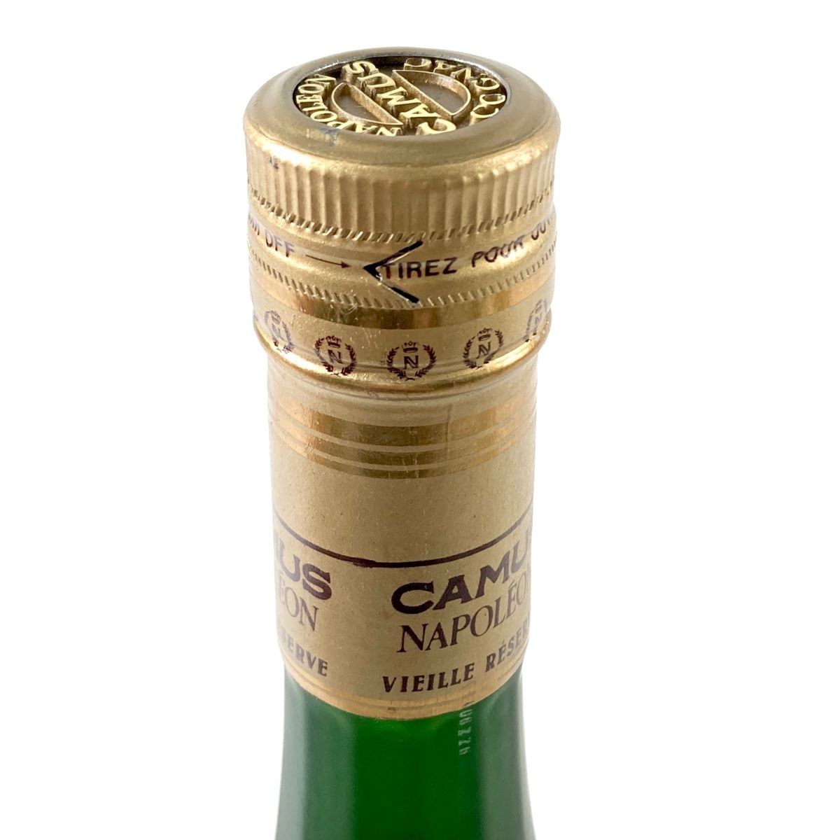 古酒 CAMUS、MARTELL、REMY MARTINおまとめ売り r-deco-online_210405-1-6bsr