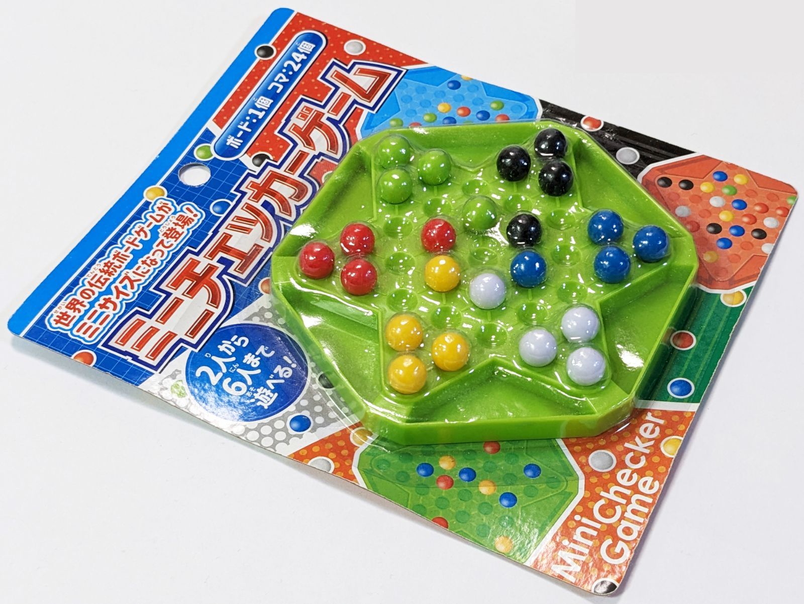 おもちゃ　ボードゲーム　まとめ売り　140サイズ プレイポップ ダイヤモンドゲーム スタンダード トイザらス限定