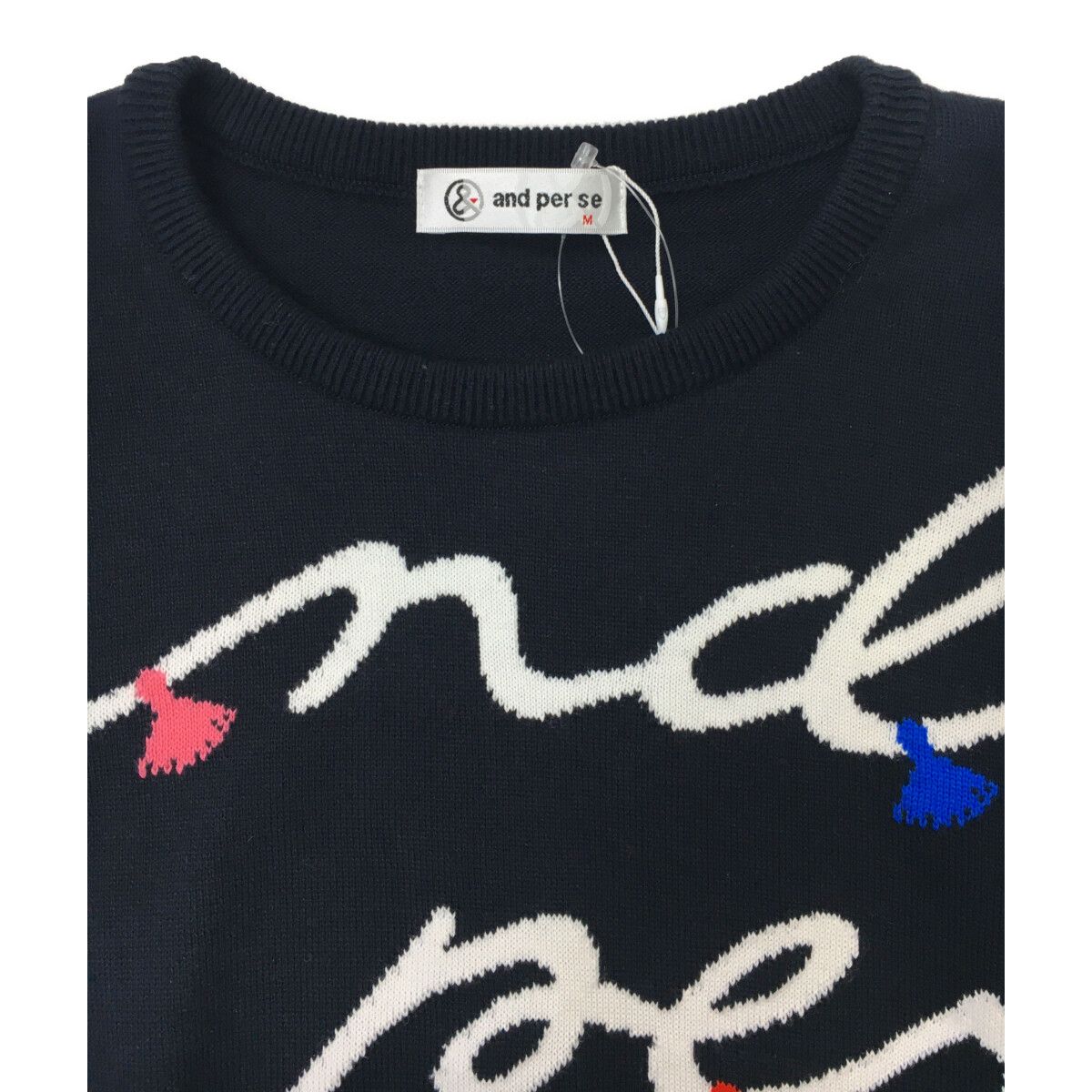 未使用品 レディース アンパスィ and per se セーター M 紺 ネイビー