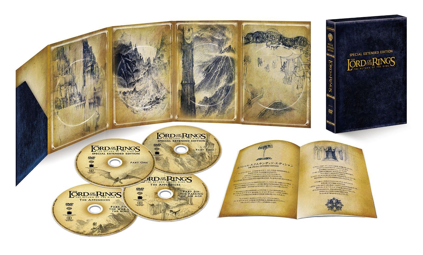 くみページ レーシングミク 2025 セパンVer. 等身大タペストリー| アニメ グッズ