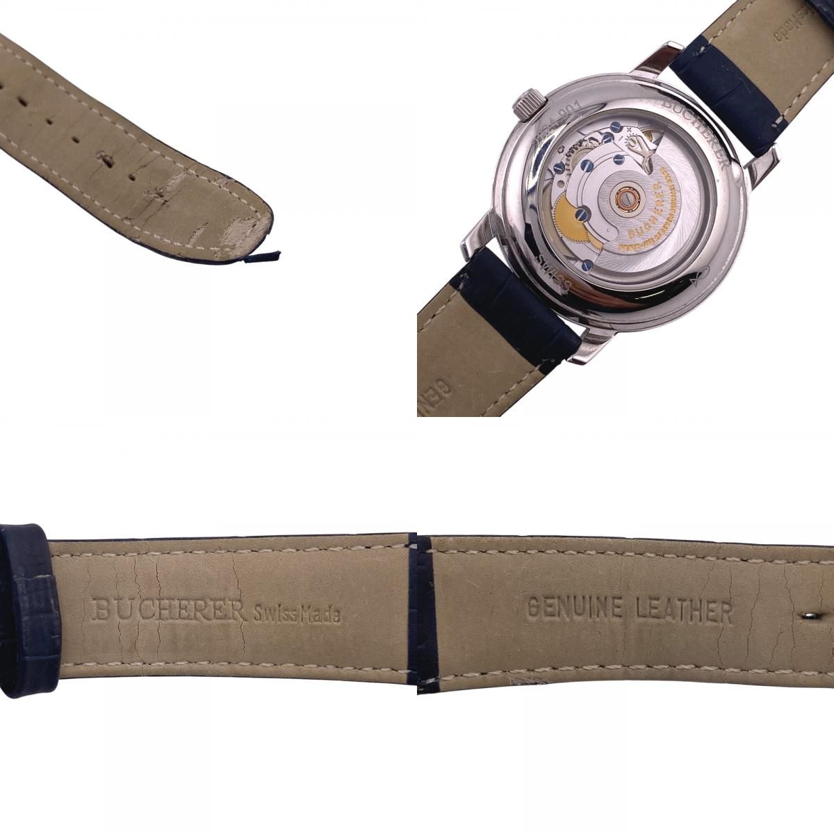 5％OFF フォロワークーポン！！】BUCHERER ブッフェラー 2824.901 