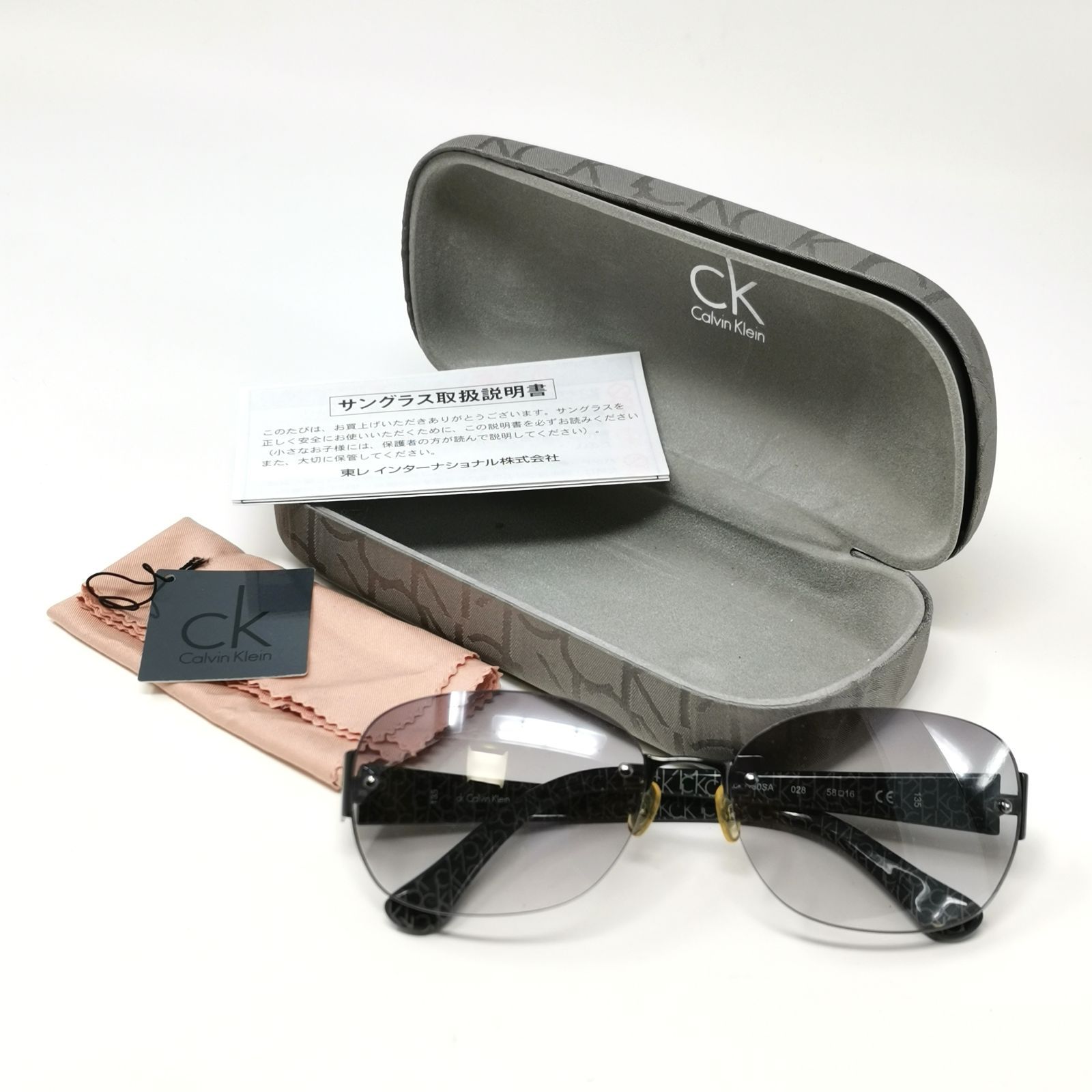 未使用　 サングラス J24608S カルバン・クライン 未使用 Calvin kleinサングラス J24608S カルバン・クライン