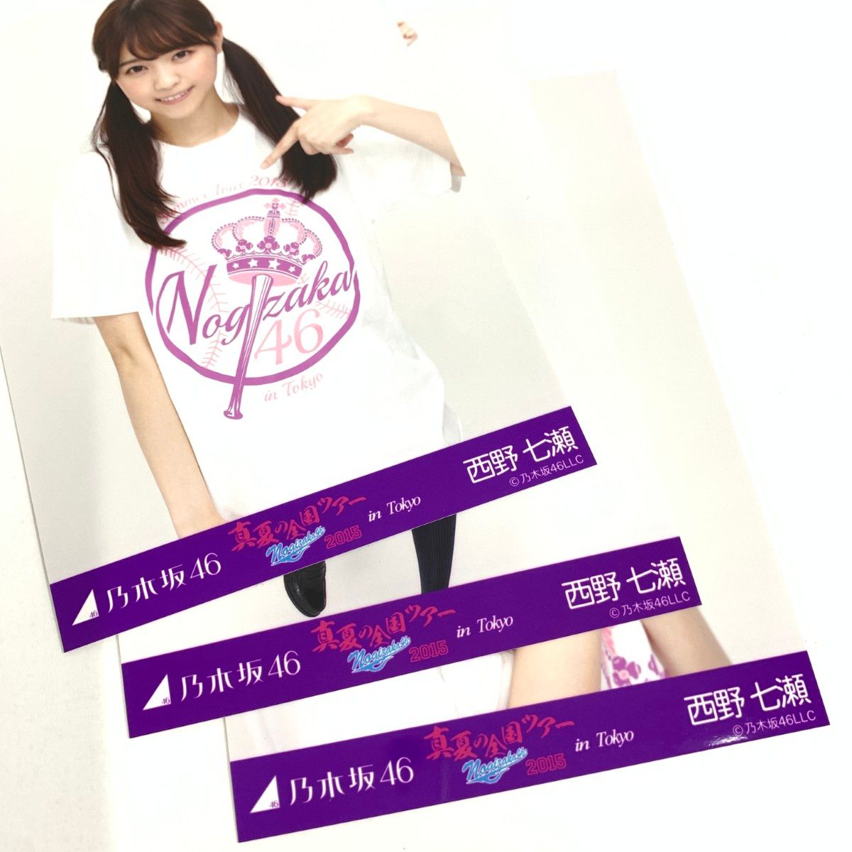 乃木坂46 西野七瀬 生写真 コンプ 真夏の全国ツアー 2016 宮城 乃木坂 西野七瀬 真夏の全国ツアー コンプ 生写真 3枚セット