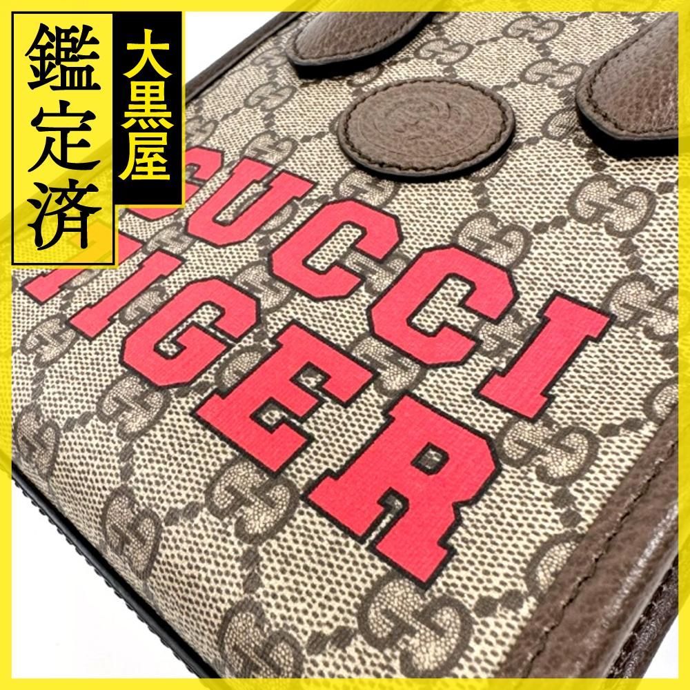 GUCCI グッチ ショルダーバッグ ブラウン GGスプリーム インター