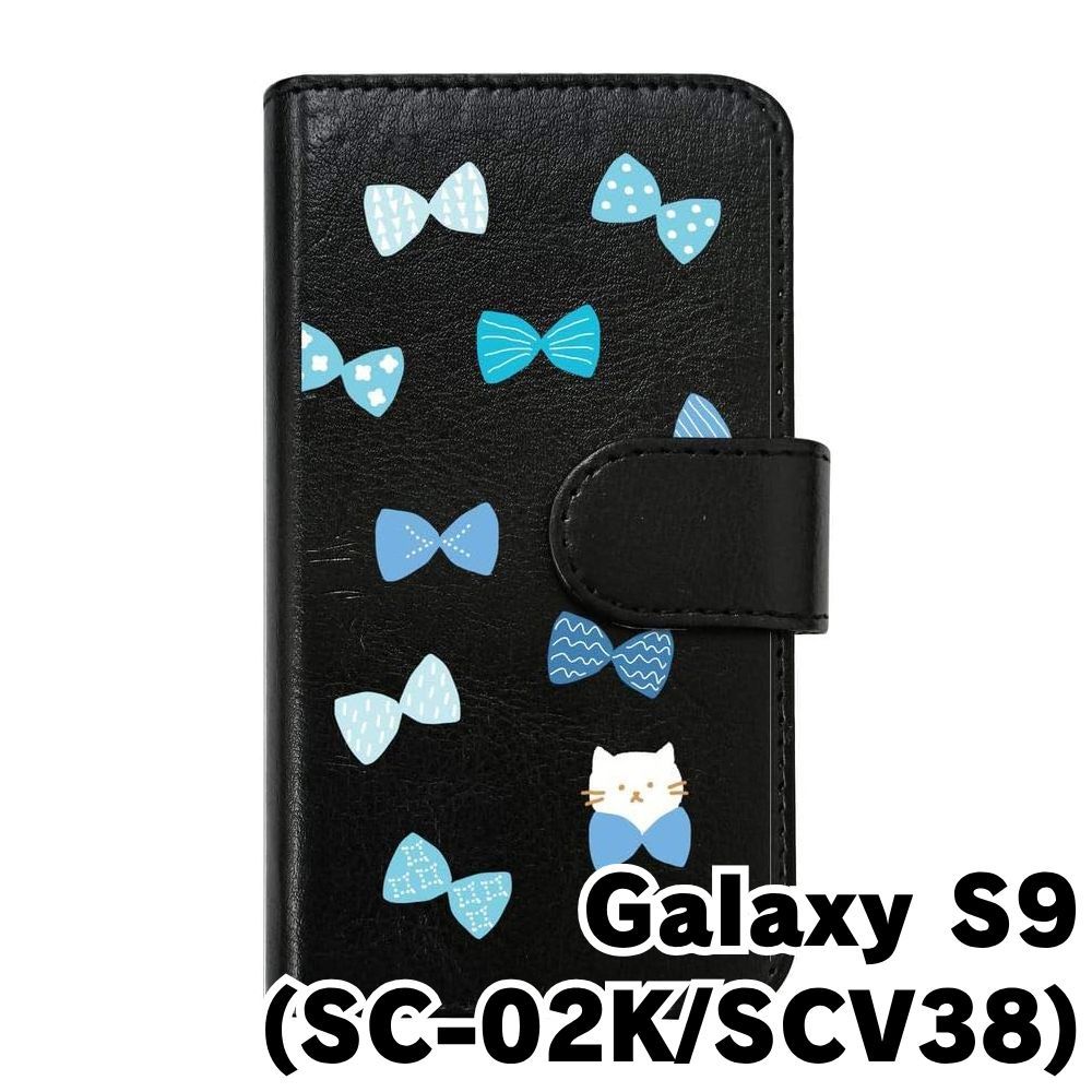 新品未使用】Galaxy S9 SC-02K/SCV38 ギャラクシーS9 スマホケース 