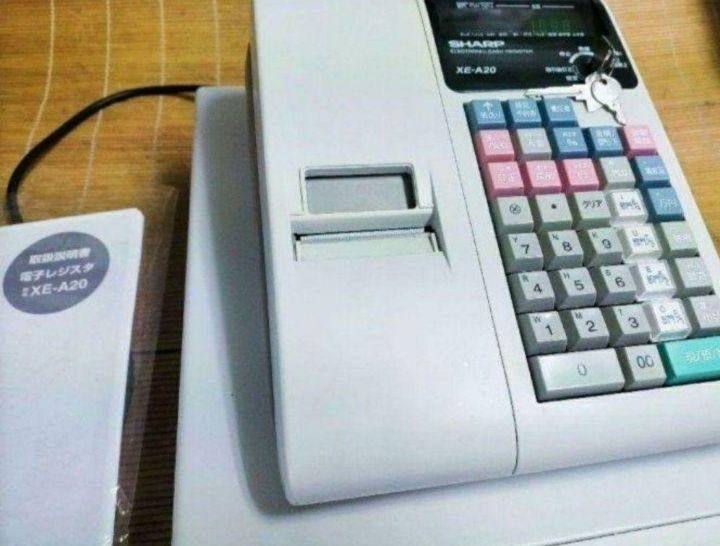 設定無料 SHARP XE-A20 本体Ａ４サイズ レジスター 250621 シャープレジスター XE-A20 店名設定無料ロゴ可能機種 202500