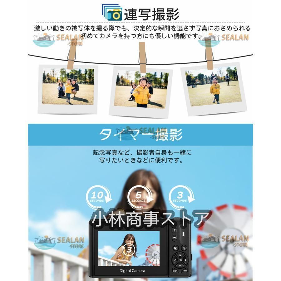 一眼レフカメラ