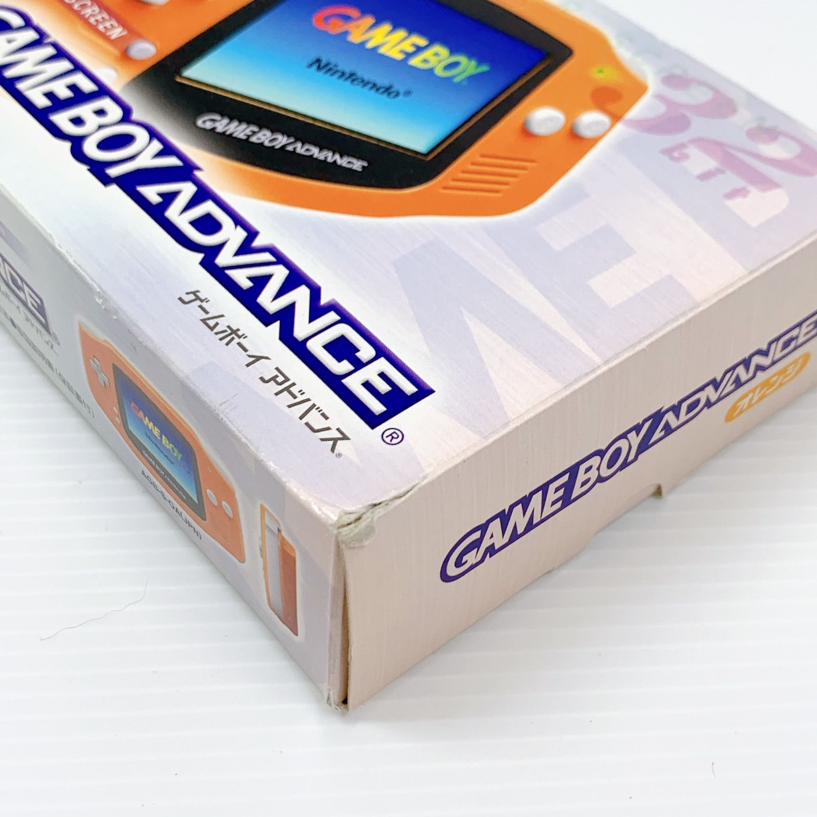 美品 ゲームボーイアドバンス オレンジ AGB-001 動作確認済み